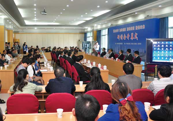 强化合作 协同创新 加快转型 服务未来 中国中小企业国际合作中心_中国企业家思想俱乐部_北京今日信迅投资顾问